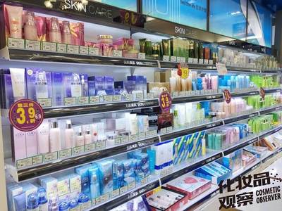 走讀福建 | 強生代理商轉型開化妝品店，19年成當地老大