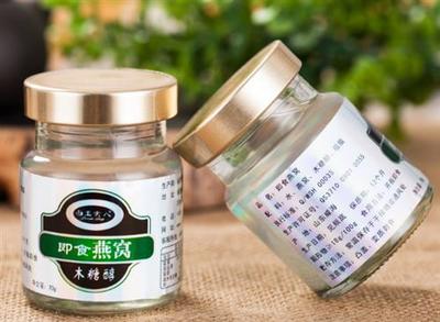 燕窩廠家加工定制70g即食燕窩 產(chǎn)品信息、價(jià)格與廠家選擇指南