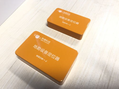 八次全會精神在基層丨喚醒沉睡科技成果，綿陽加快建設具有全國影響力的科技創新中心