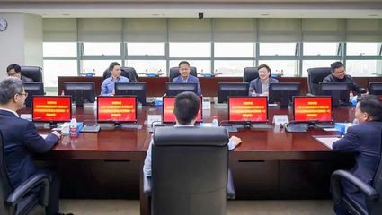 中軟國際與南京移動簽署戰略合作協議，共拓移動政企業務新篇章